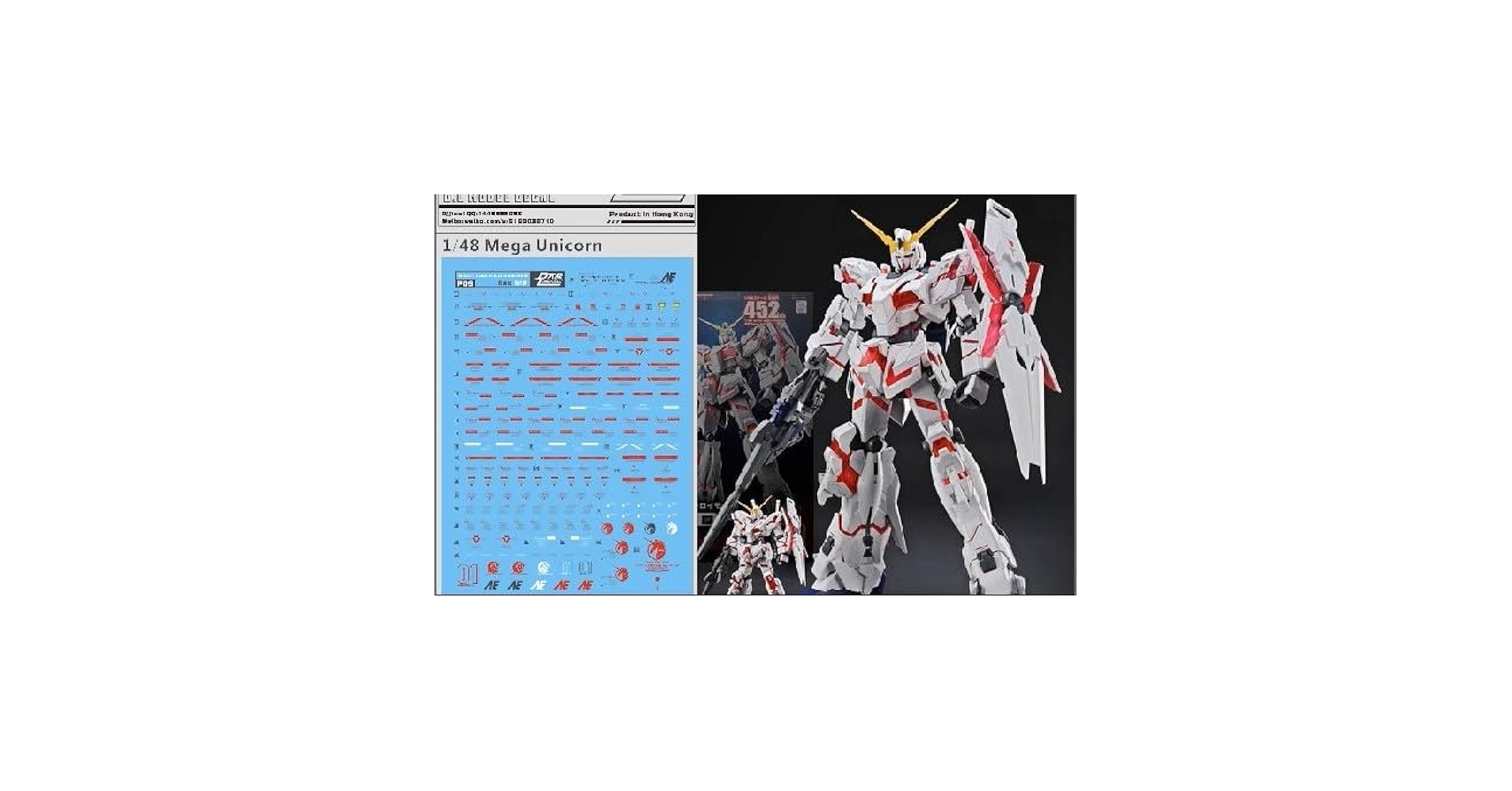 1/48 メガサイズユニコーンガンダム デカール蓄光塗料、led(緑)付き ⑩ユニコーンガンダムメガサイズモデル🦄いよいよ本当の